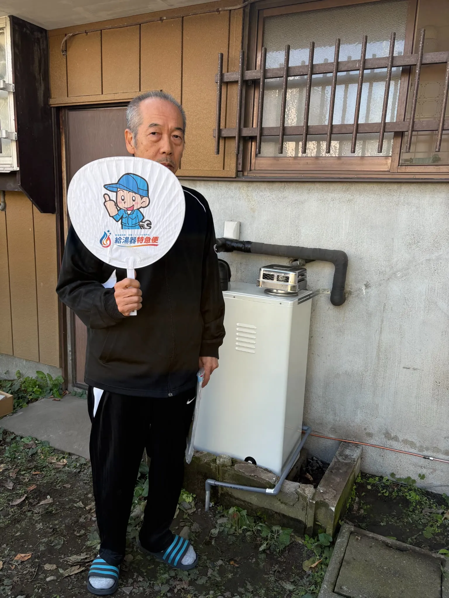 コロナ UIB-NX372(AP)交換後写真