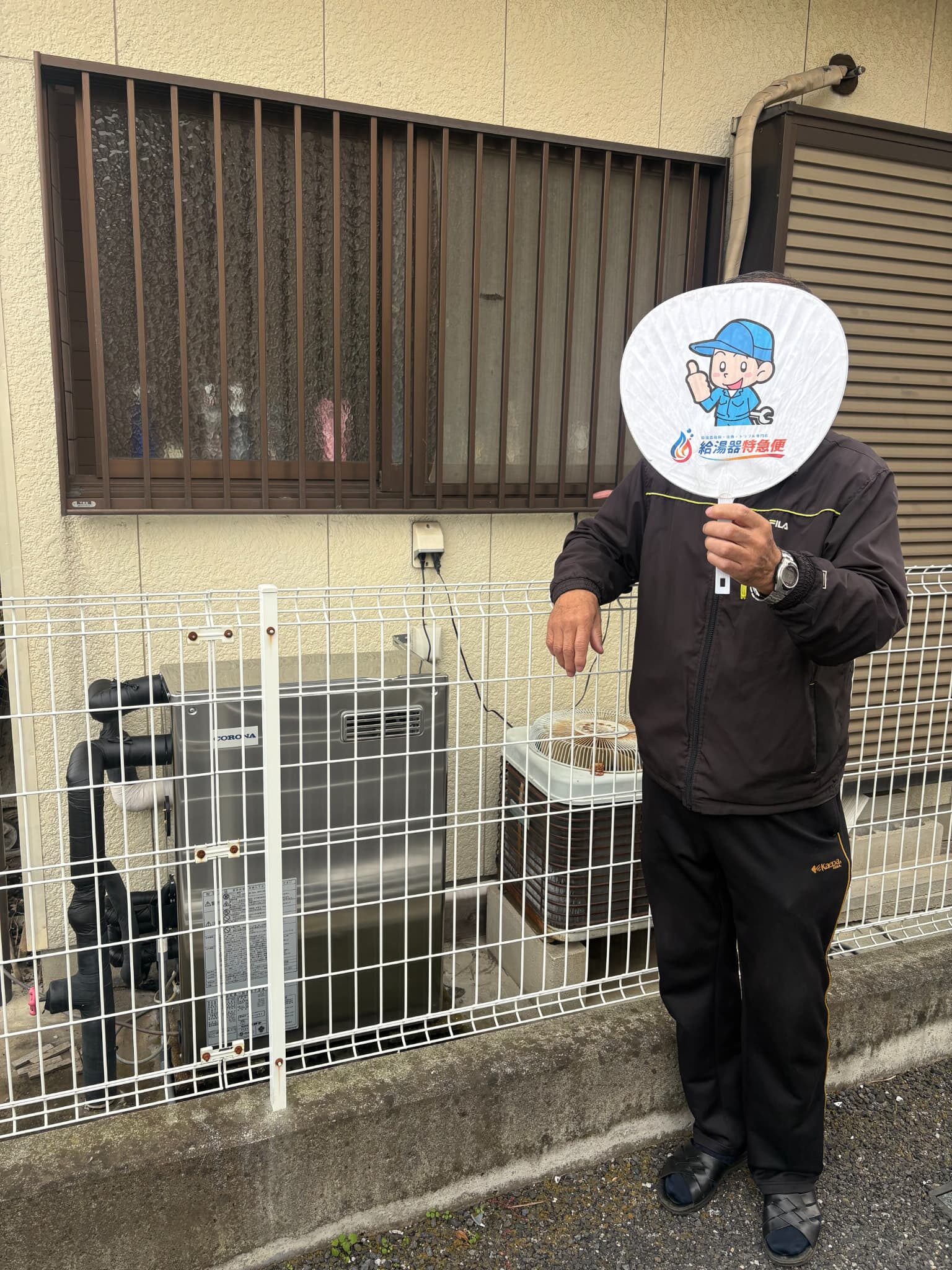 コロナ UKB-NX372A(MSD)交換後写真